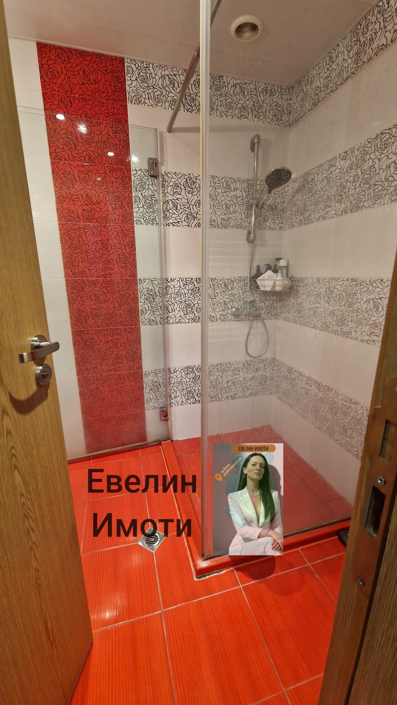 Продава 4-СТАЕН, гр. Русе, Възраждане, снимка 16 - Апартаменти - 54854165