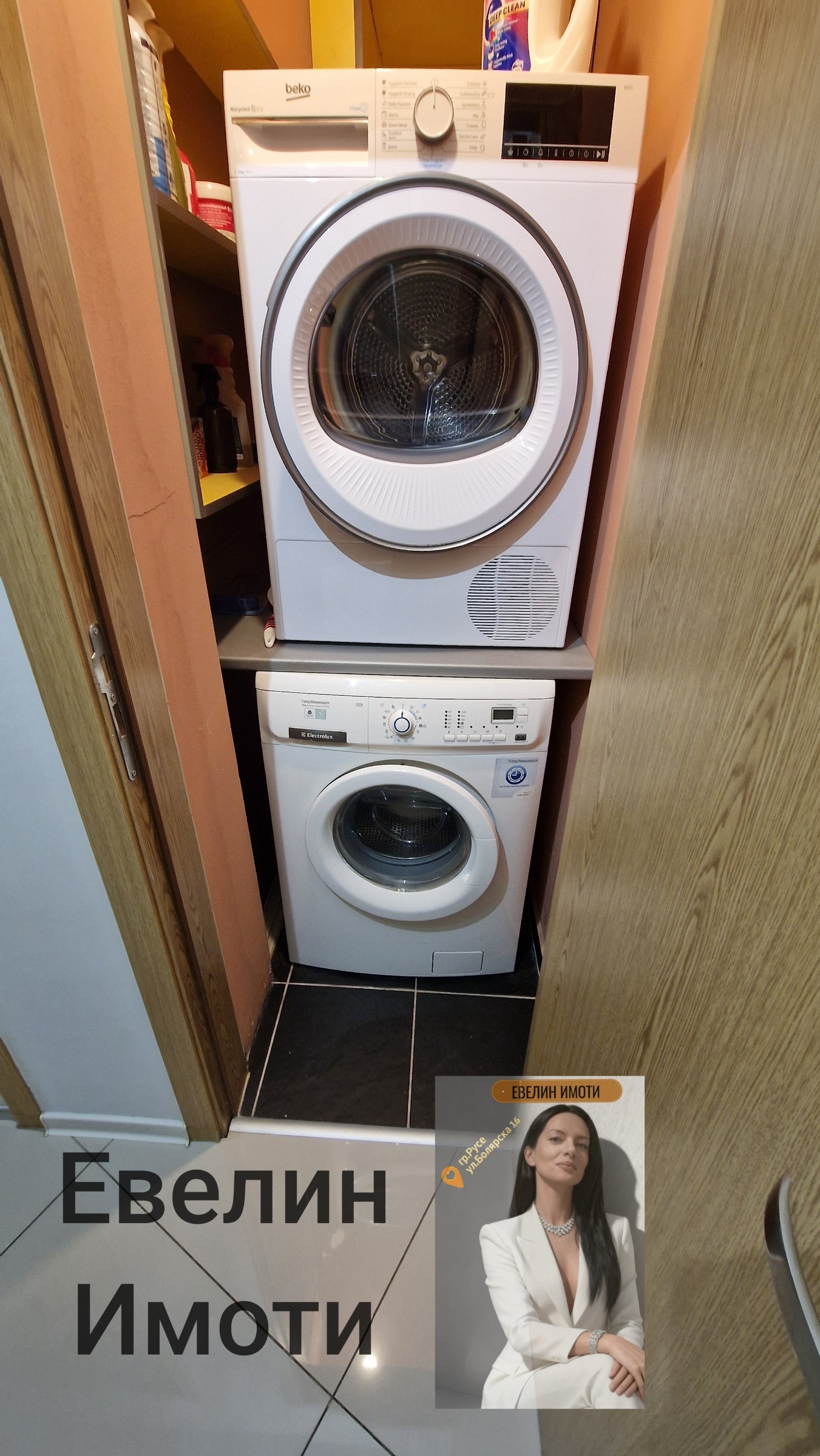 Продава 4-СТАЕН, гр. Русе, Възраждане, снимка 4 - Апартаменти - 54854165