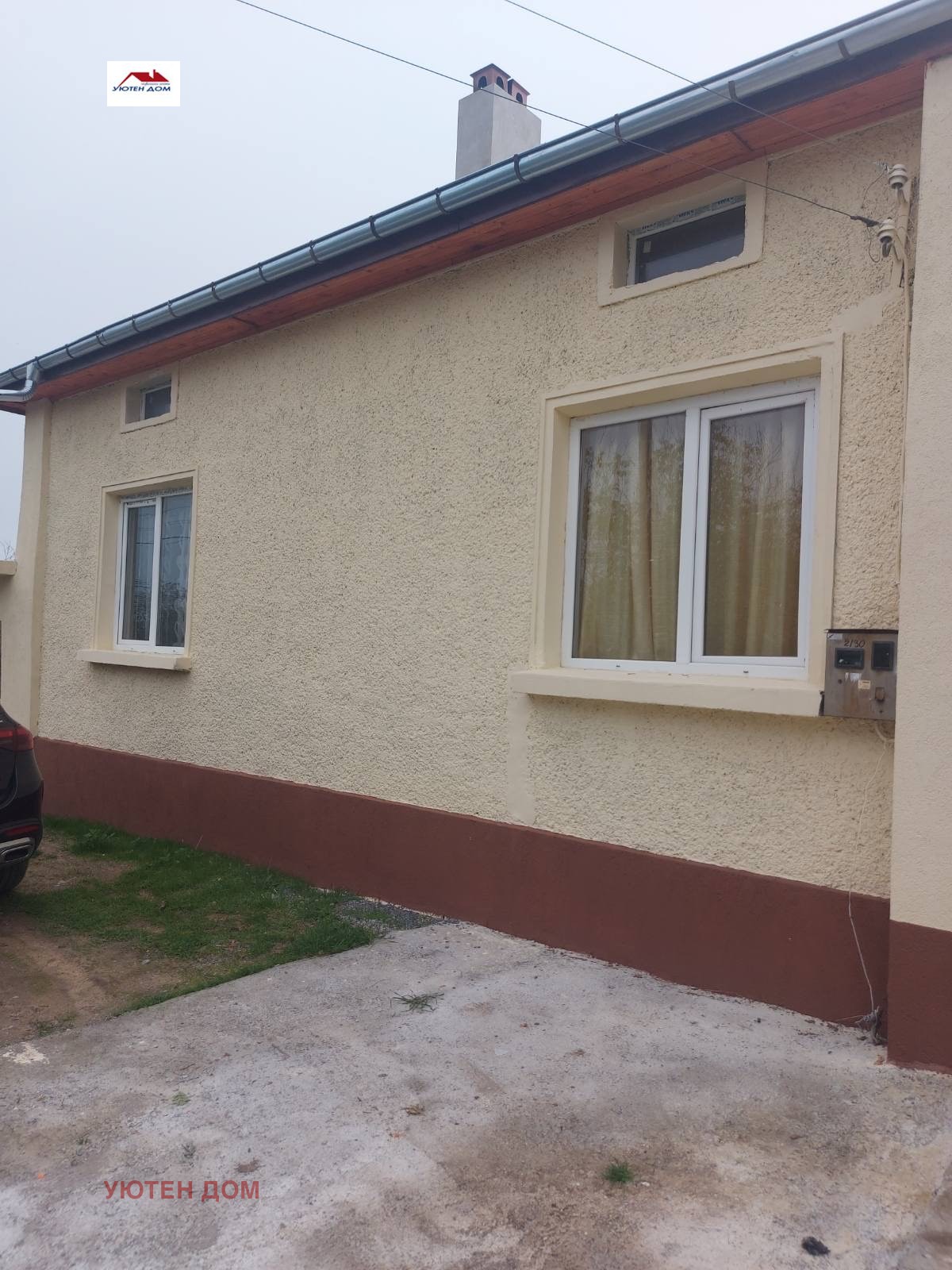 Продава КЪЩА, с. Златар, област Шумен, снимка 2 - Къщи - 53667179