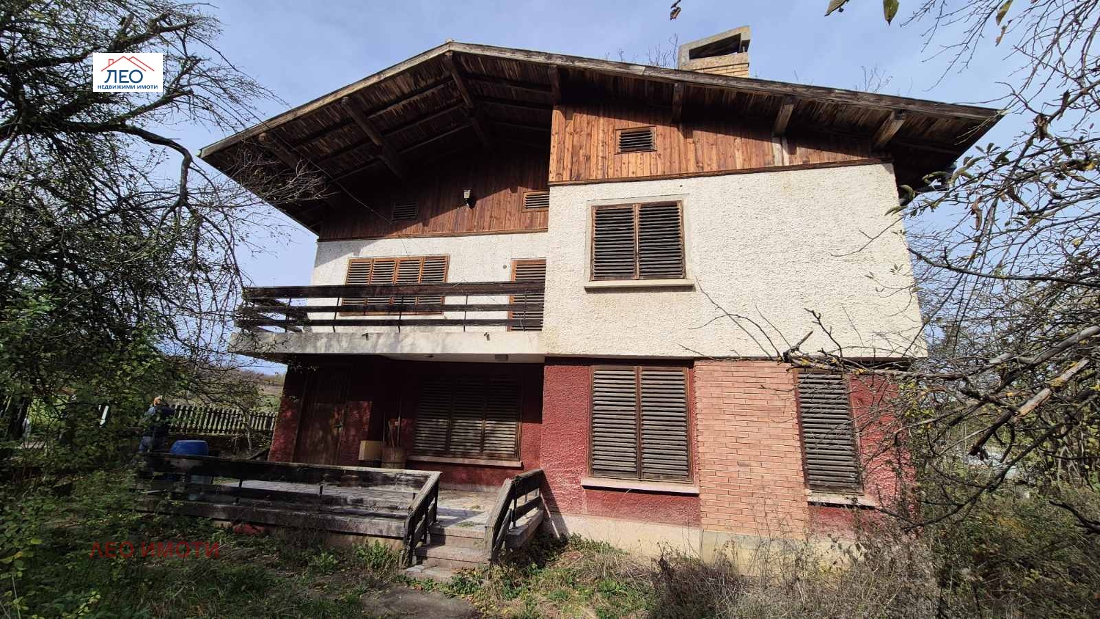 Продава КЪЩА, гр. Севлиево, област Габрово, снимка 2 - Къщи - 53681292