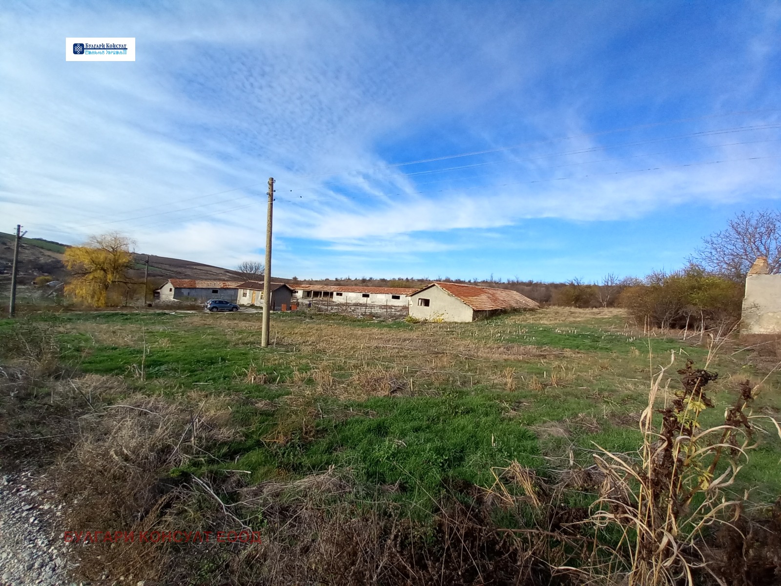 Продава БИЗНЕС ИМОТ, с. Балкански, област Разград, снимка 8 - Други - 55663547
