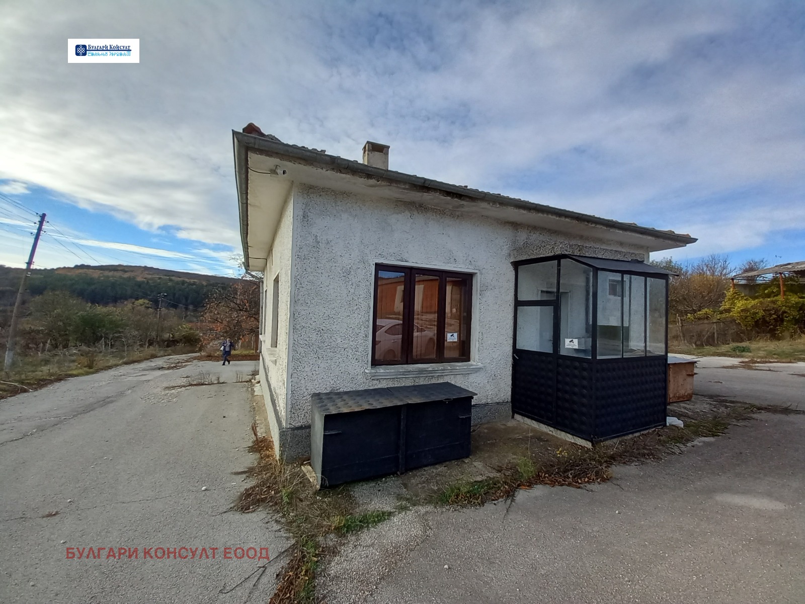 Продава БИЗНЕС ИМОТ, с. Балкански, област Разград, снимка 13 - Други - 55663547