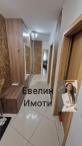 Продава 4-СТАЕН, гр. Русе, Възраждане, снимка 1