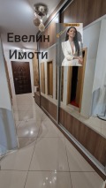 Продава 4-СТАЕН, гр. Русе, Възраждане, снимка 7