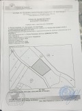 Продава ЗЕМЕДЕЛСКА ЗЕМЯ, с. Полска Скакавица, област Кюстендил, снимка 6