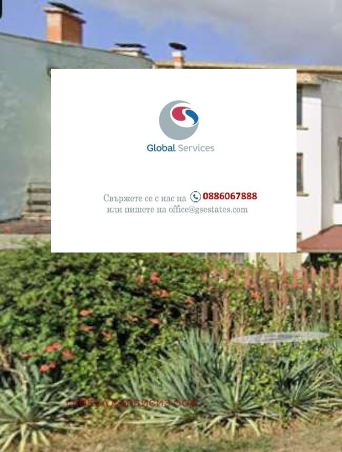 ������� ���� | Imot.bg � ����������� 1