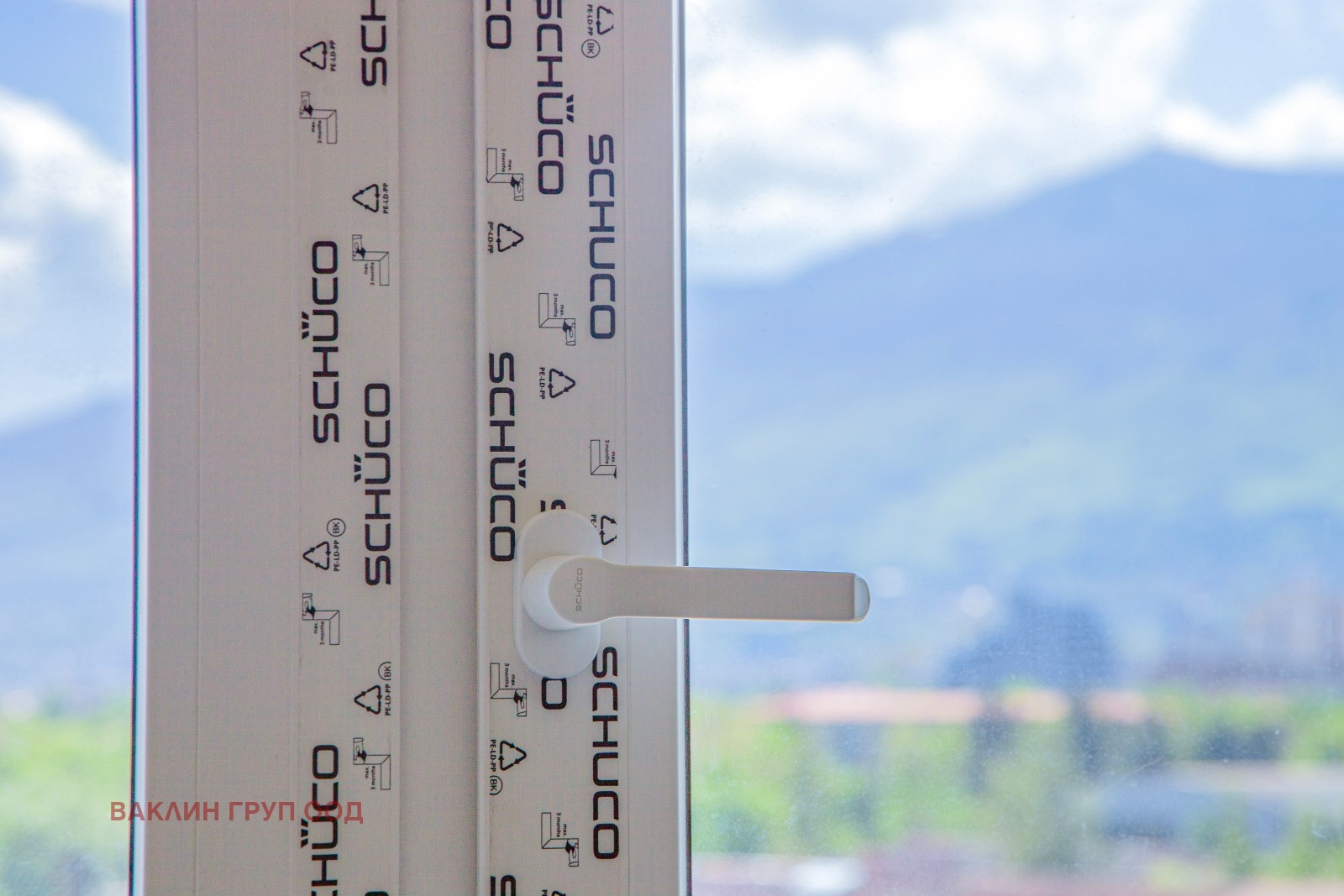 Продава 2-СТАЕН | Imot.bg — изображение 9