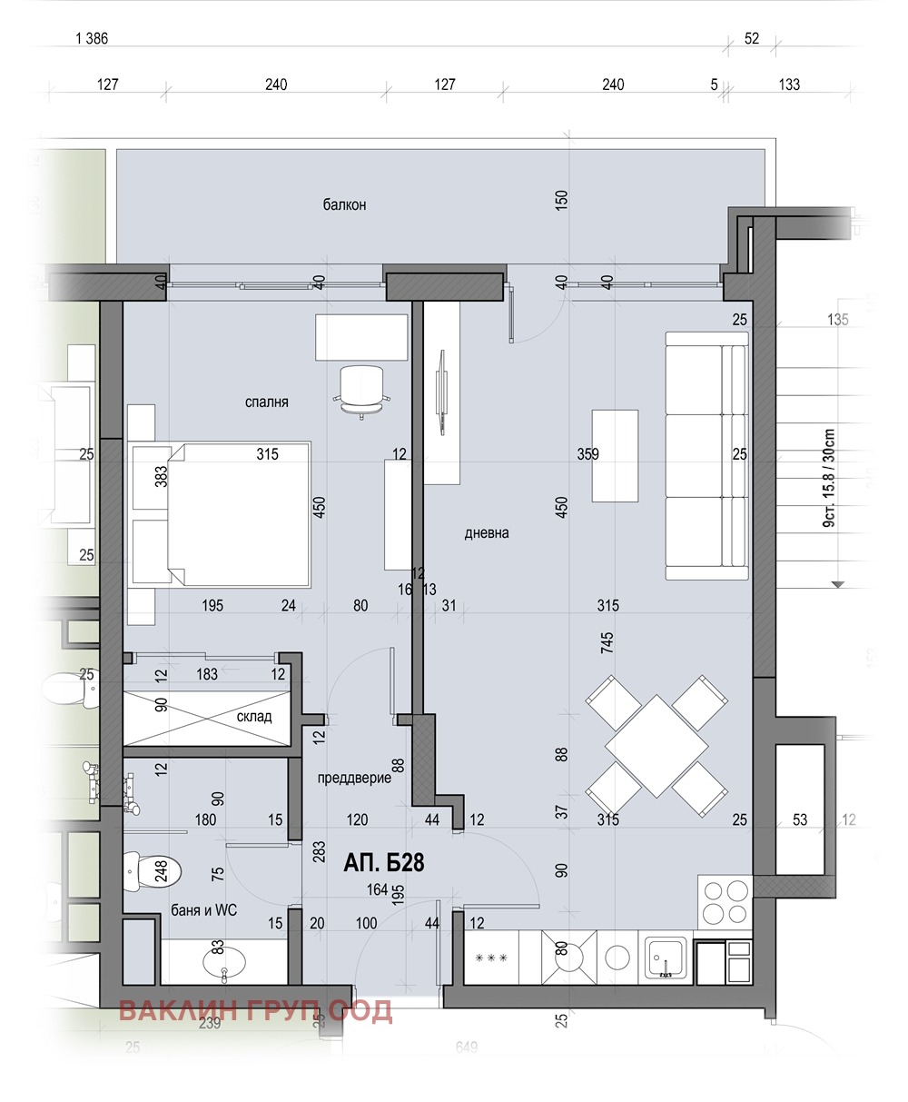 Продава 2-СТАЕН | Imot.bg — изображение 7