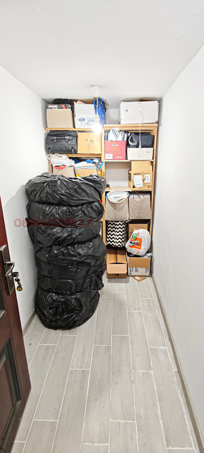 Продава 3-СТАЕН | Imot.bg — изображение 16