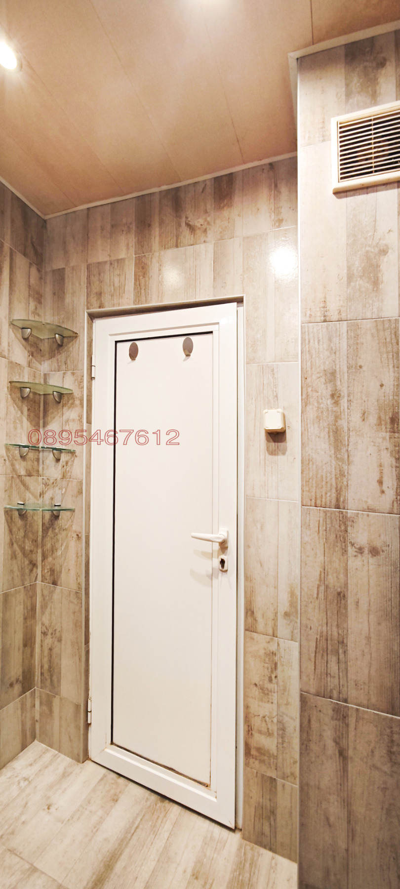 Продава 3-СТАЕН | Imot.bg — изображение 12