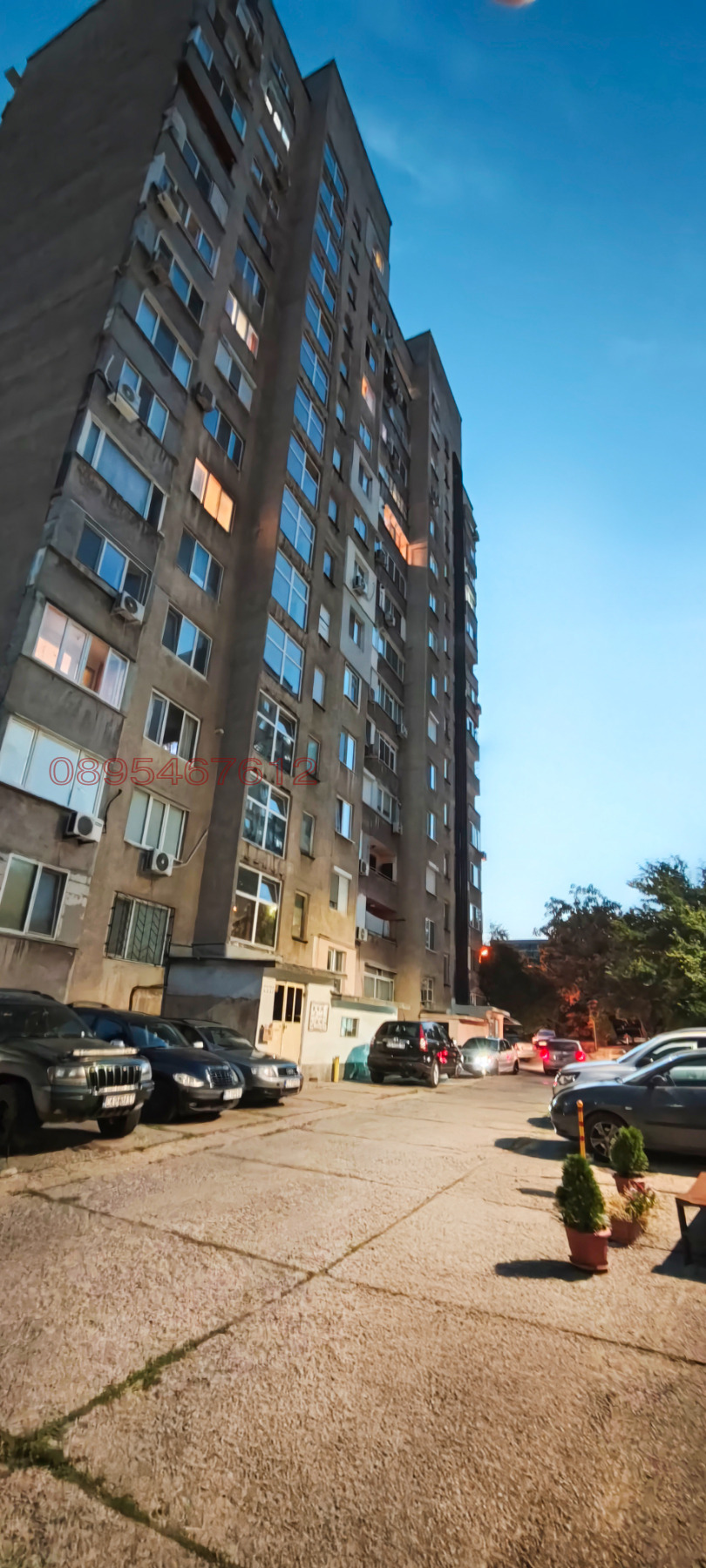 Продава 3-СТАЕН | Imot.bg — изображение 17