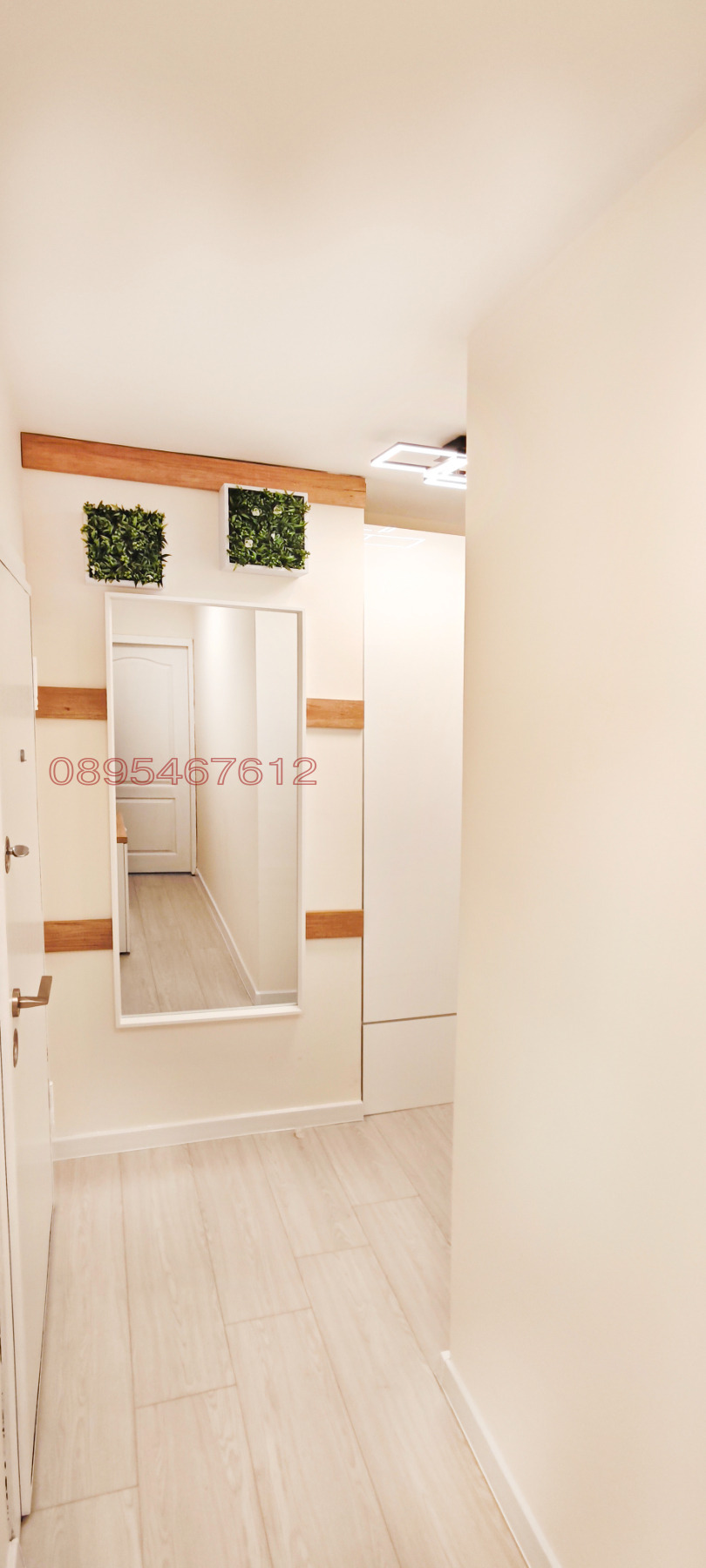 Продава 3-СТАЕН | Imot.bg — изображение 14