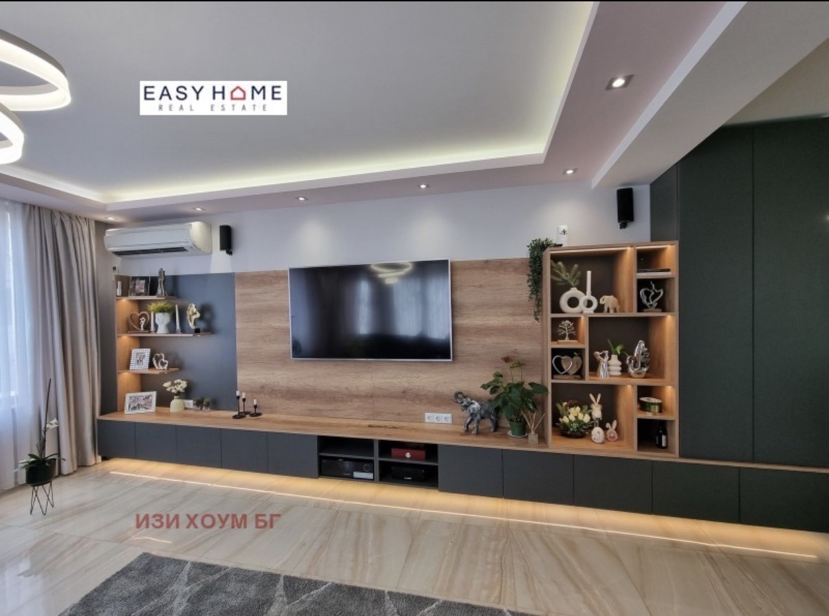 ������� 3-����� | Imot.bg � ����������� 3