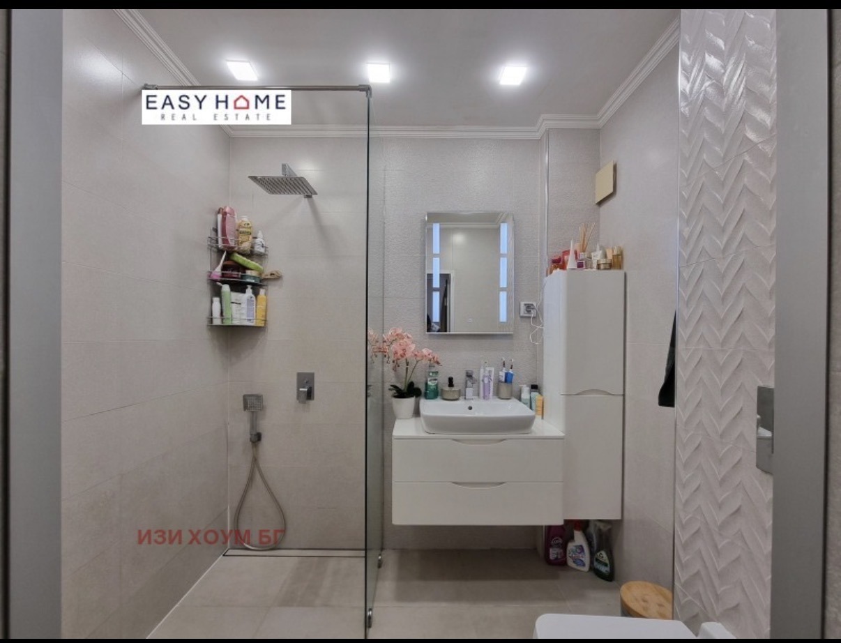 ������� 3-����� | Imot.bg � ����������� 13