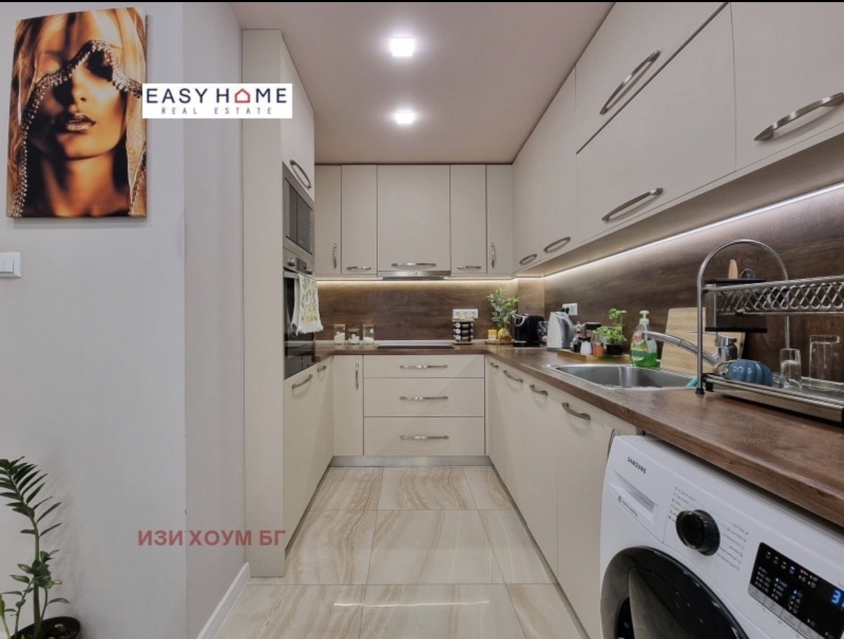 ������� 3-����� | Imot.bg � ����������� 7