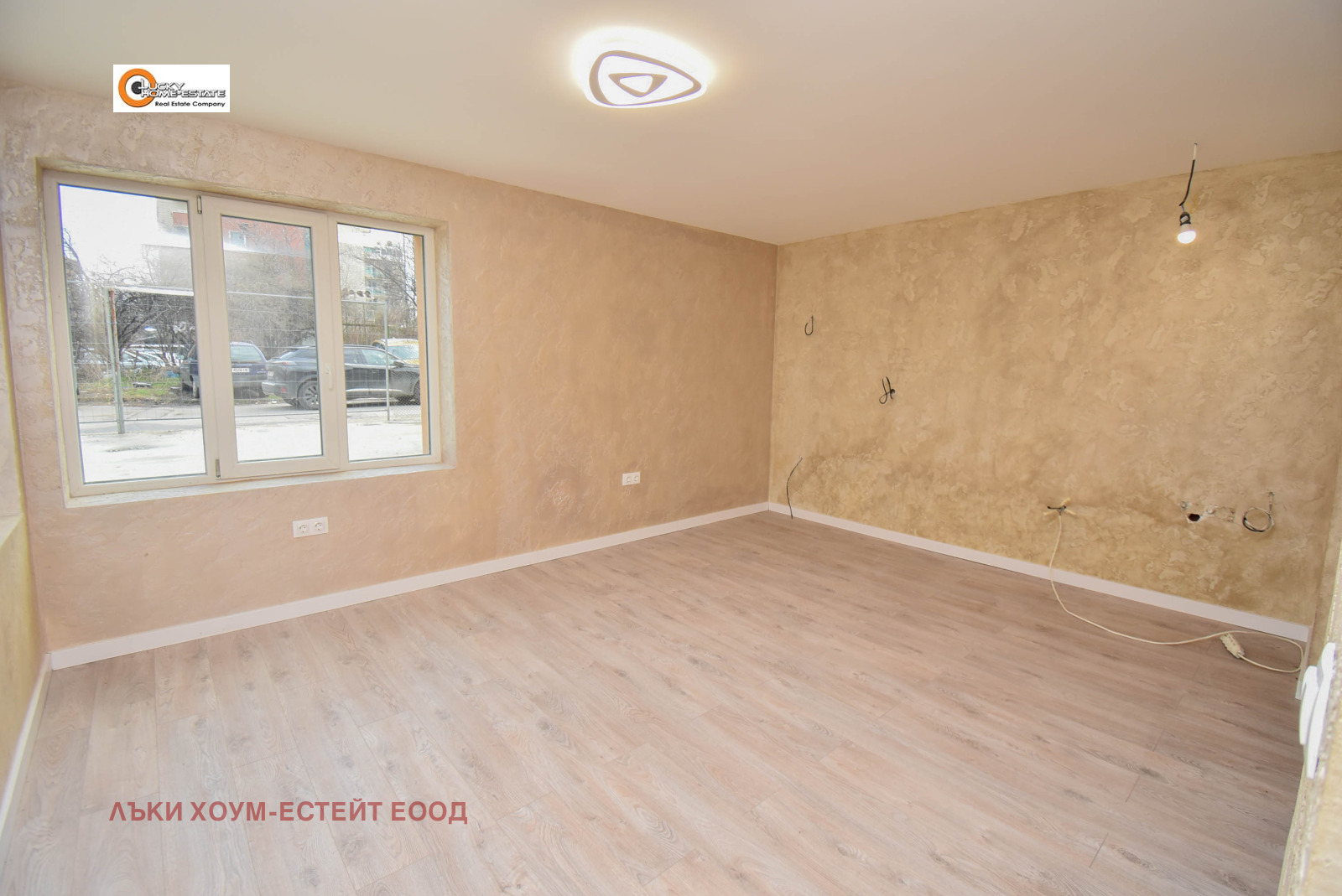 ������� 3-����� | Imot.bg � ����������� 6