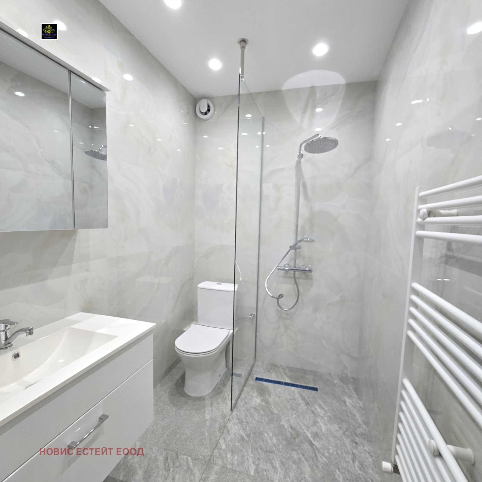 ������� 3-����� | Imot.bg � ����������� 11