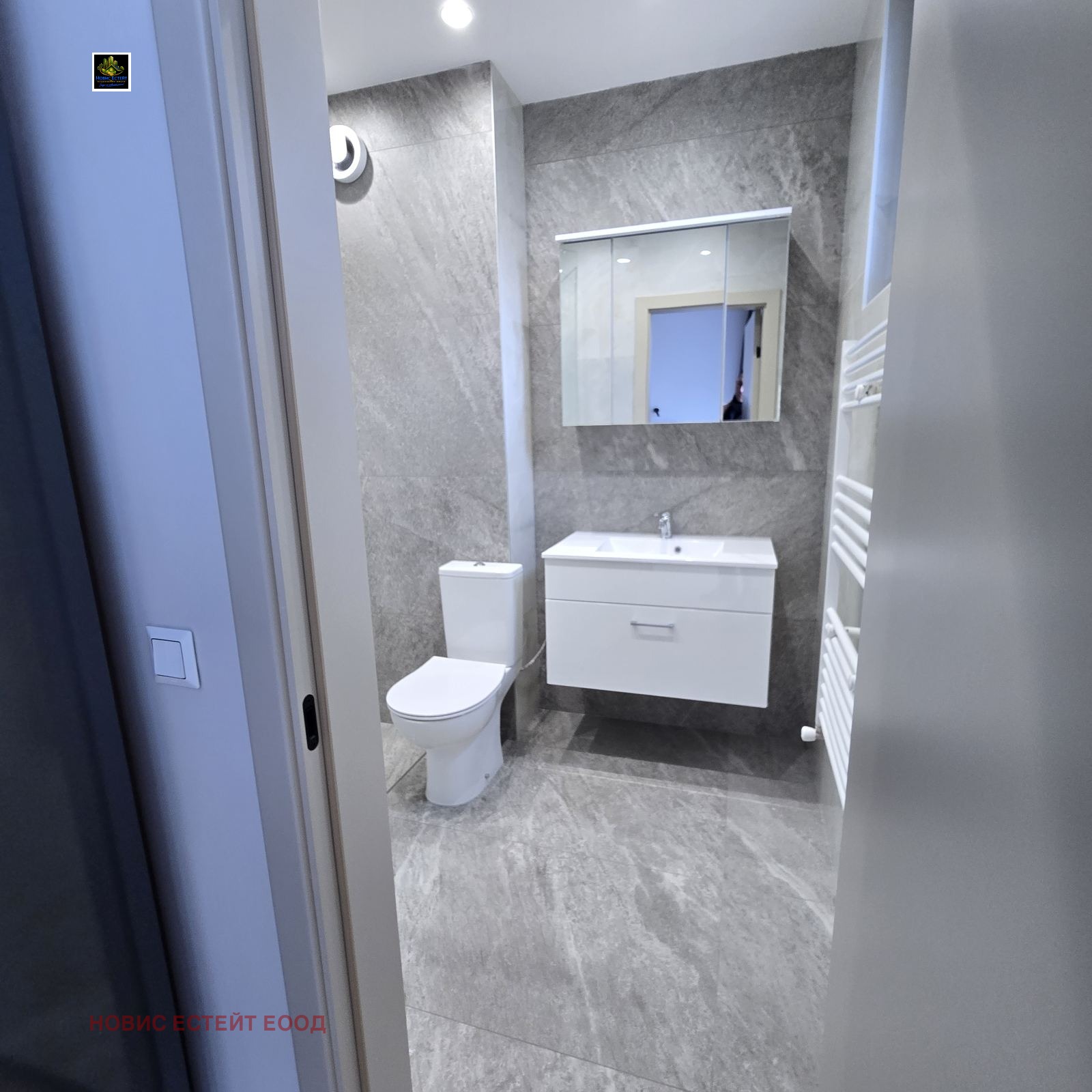 ������� 3-����� | Imot.bg � ����������� 12