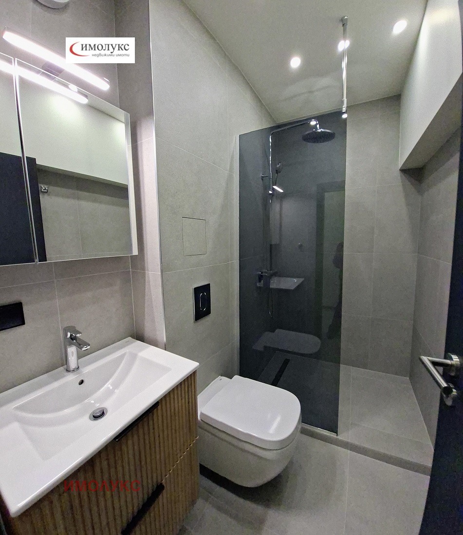 ������� 4-����� | Imot.bg � ����������� 14