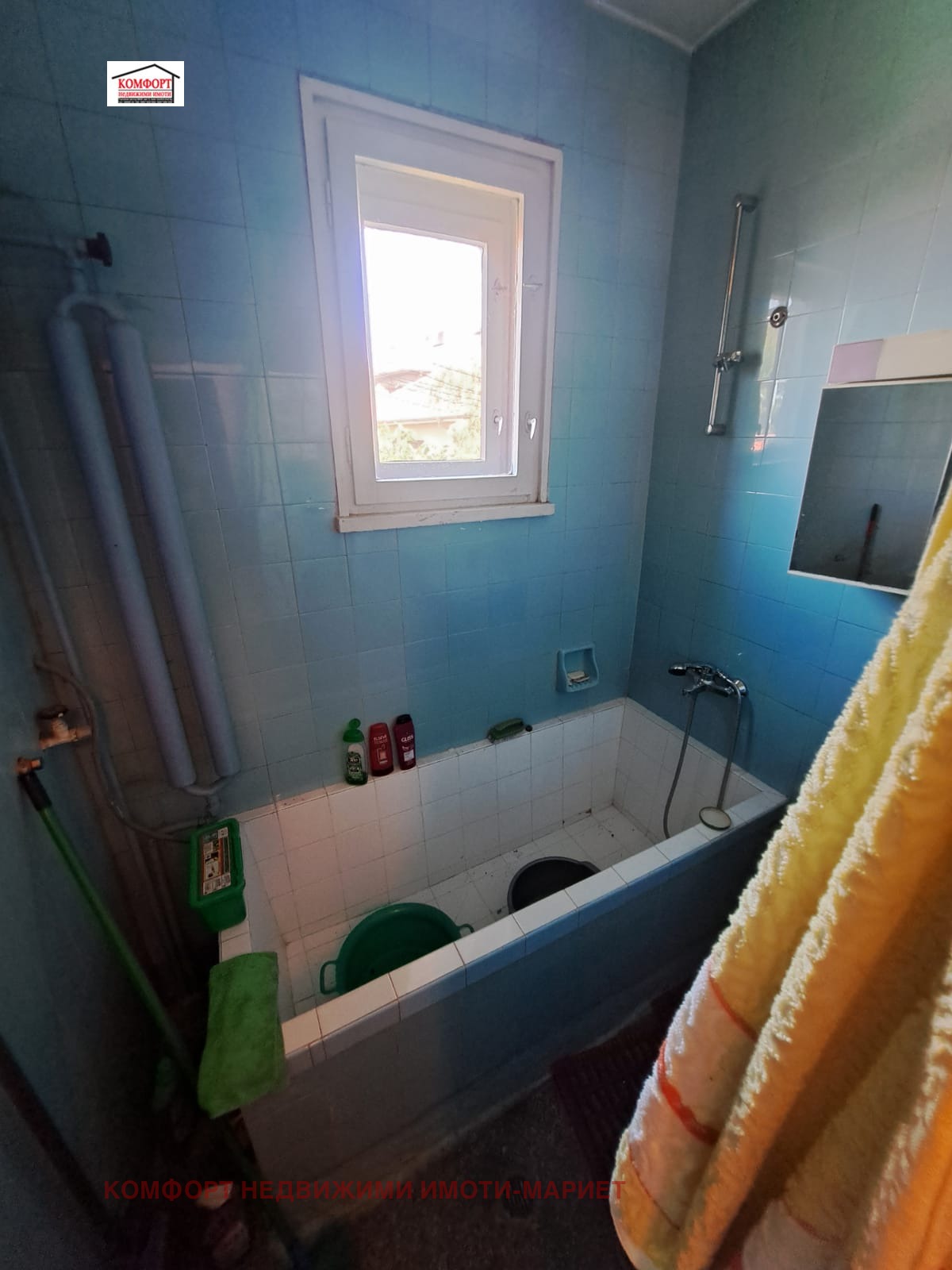 ������� 4-����� | Imot.bg � ����������� 13