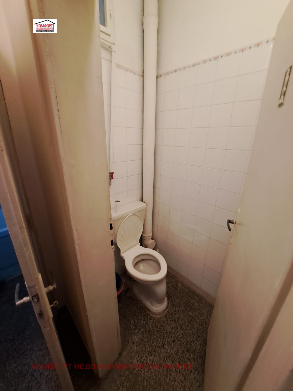 ������� 4-����� | Imot.bg � ����������� 9