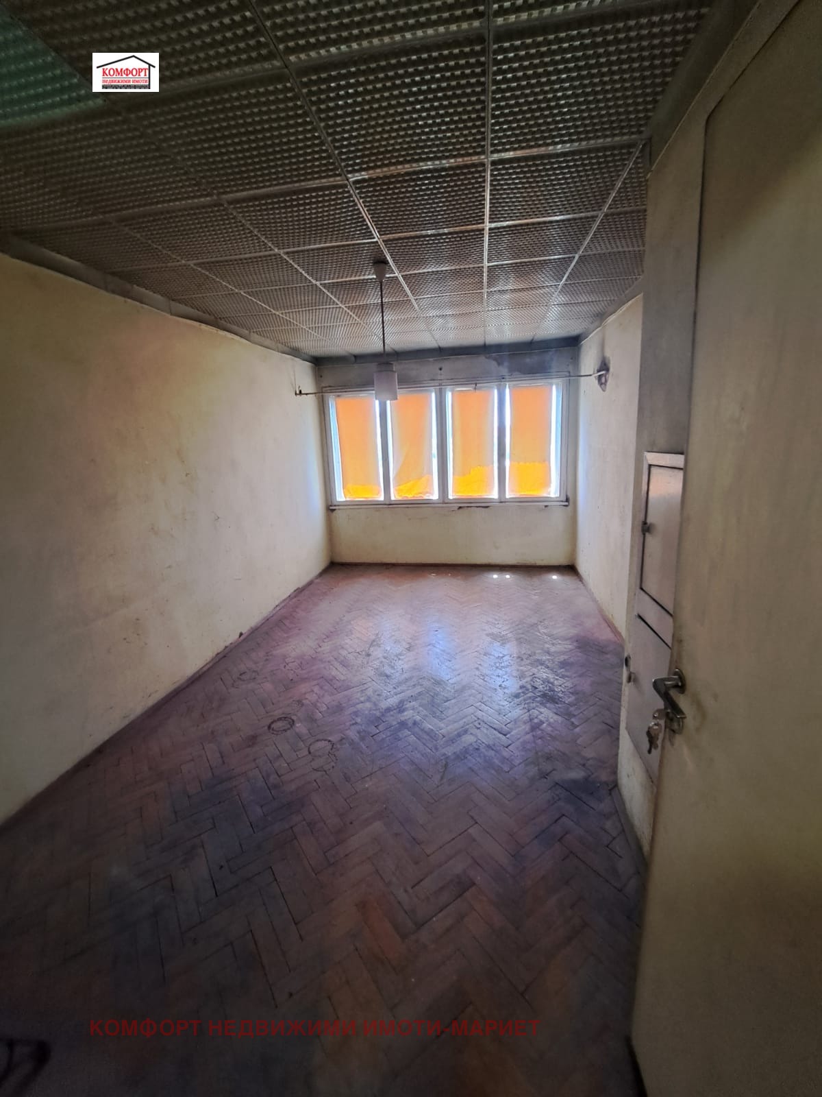 ������� 4-����� | Imot.bg � ����������� 14