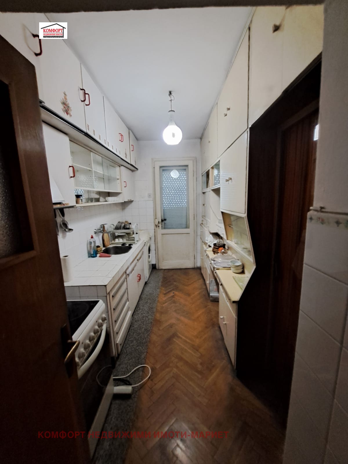 ������� 4-����� | Imot.bg � ����������� 6