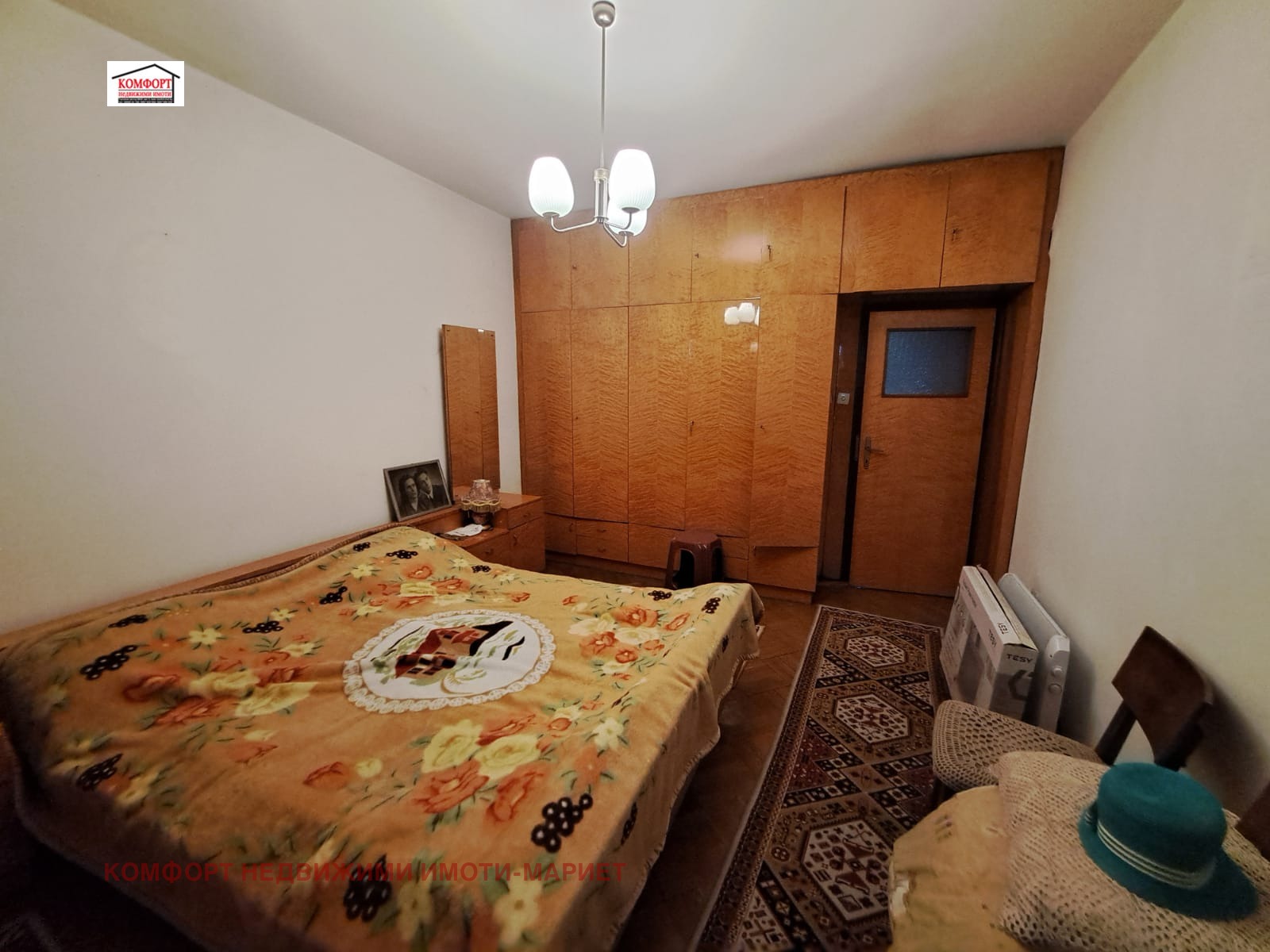 ������� 4-����� | Imot.bg � ����������� 1