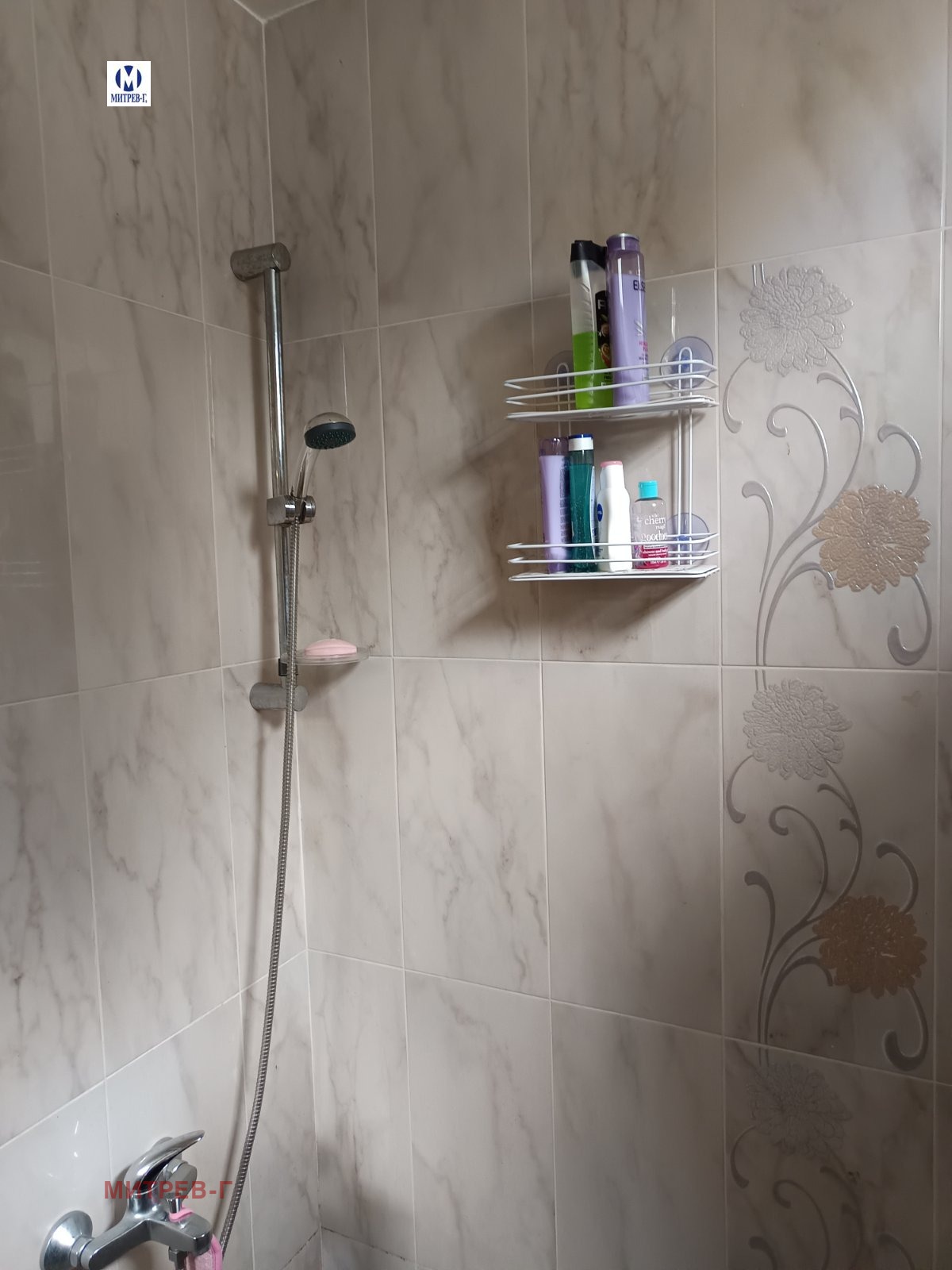 ������� ���� | Imot.bg � ����������� 10