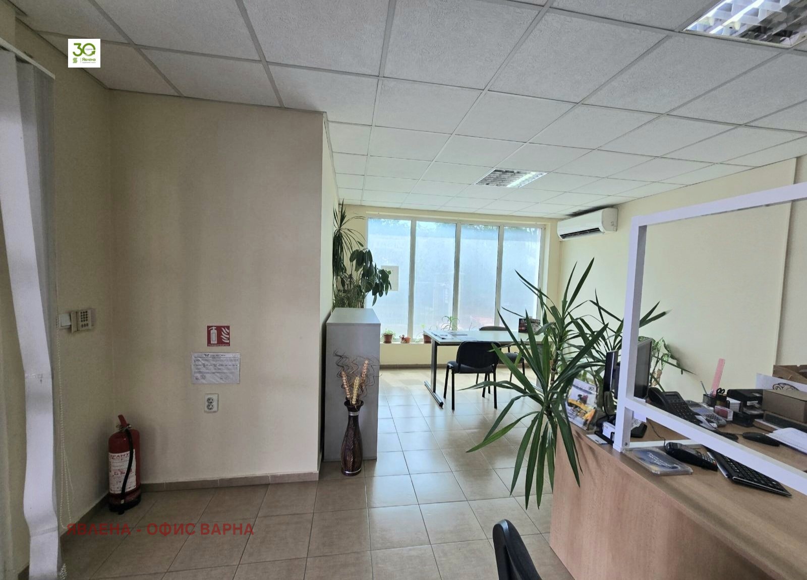 ������� ������� | Imot.bg � ����������� 2