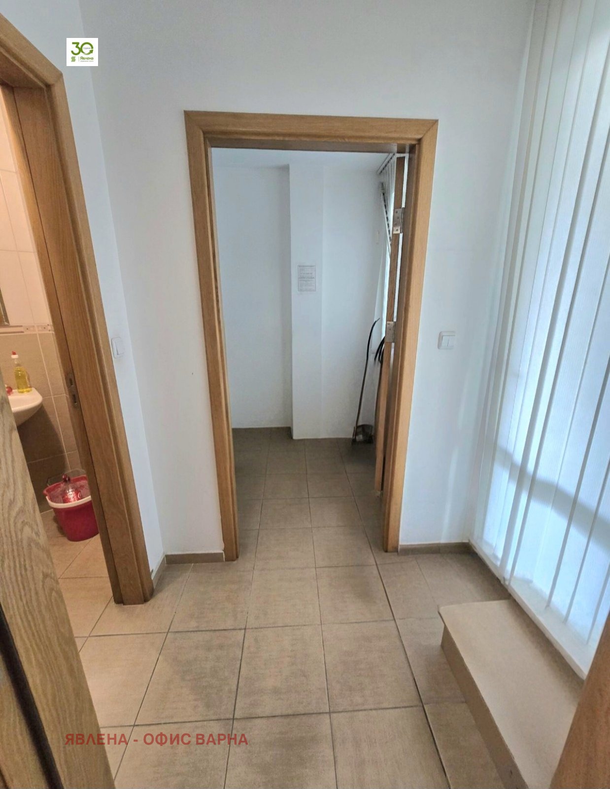 ������� ������� | Imot.bg � ����������� 4