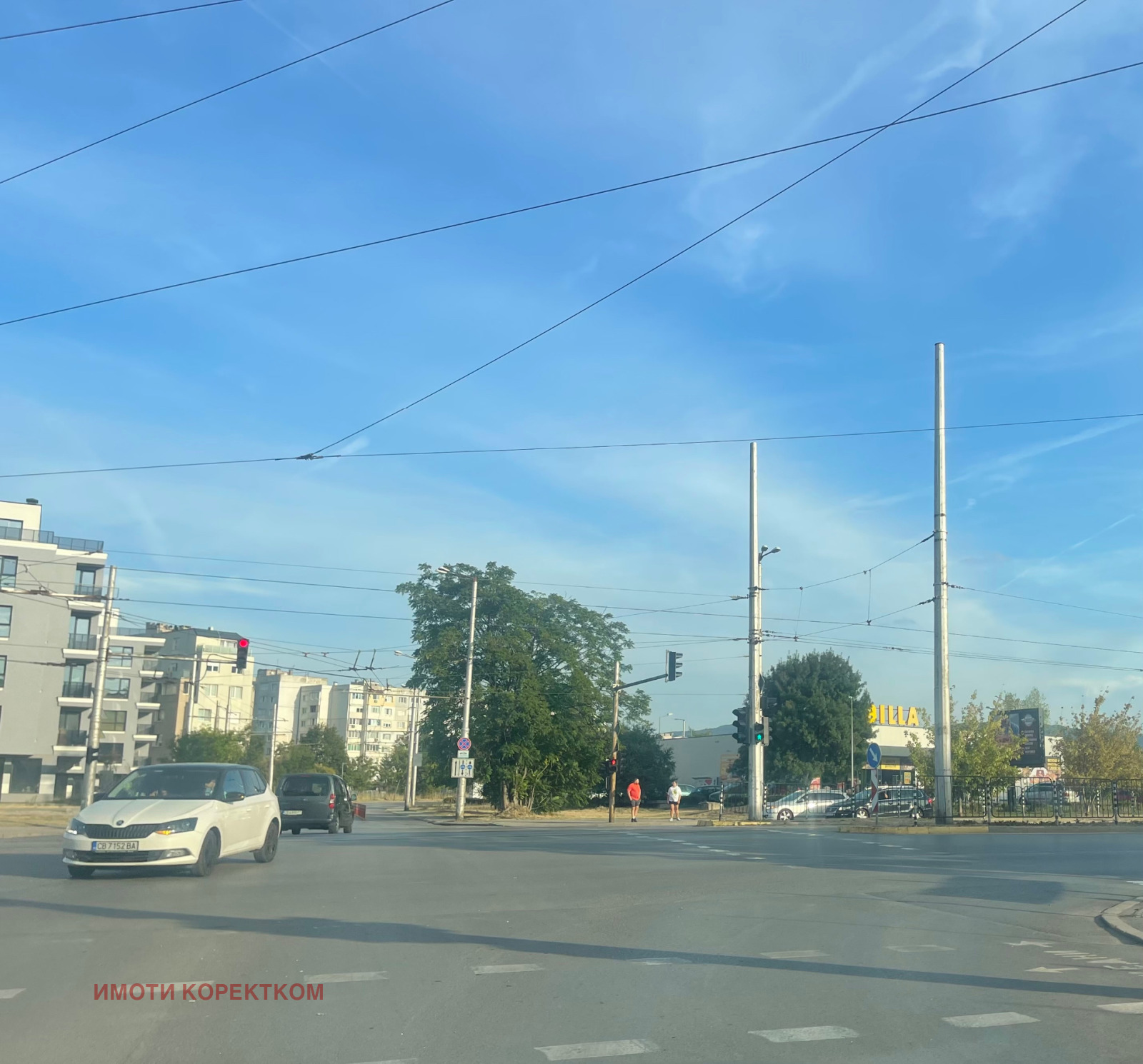 Продава ПАРЦЕЛ | Imot.bg — изображение 1