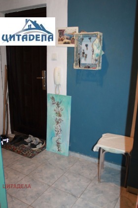  1- | Imot.bg    9