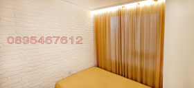  3- | Imot.bg    9