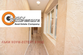 ������� 3-����� | Imot.bg � ����� ������ 17