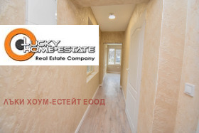 ������� 3-����� | Imot.bg � ����� ������ 5