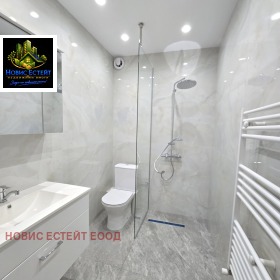 ������� 3-����� | Imot.bg � ����� ������ 11
