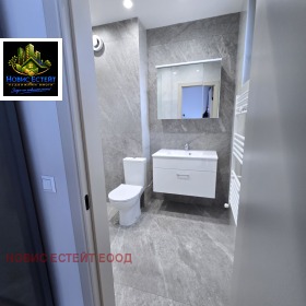 ������� 3-����� | Imot.bg � ����� ������ 12