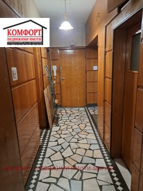 ������� 4-����� | Imot.bg � ����� ������ 10