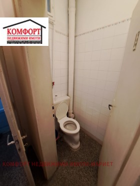 ������� 4-����� | Imot.bg � ����� ������ 9