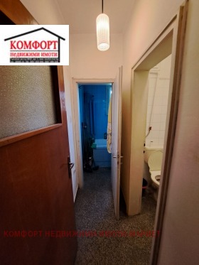 ������� 4-����� | Imot.bg � ����� ������ 12