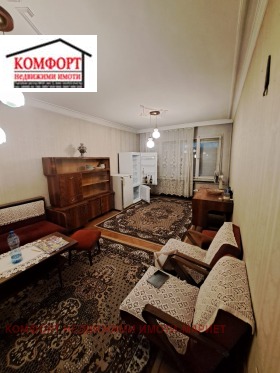 ������� 4-����� | Imot.bg � ����� ������ 5