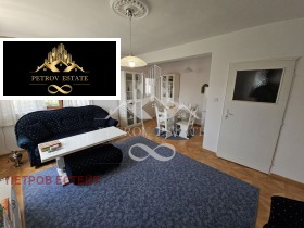 For Sale House Floor