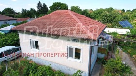 Casa Cardam, regiunea Dobrich