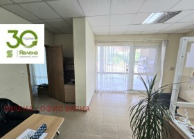 ������� ������� | Imot.bg � ����� ������ 3