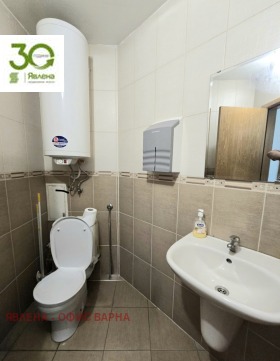 ������� ������� | Imot.bg � ����� ������ 5