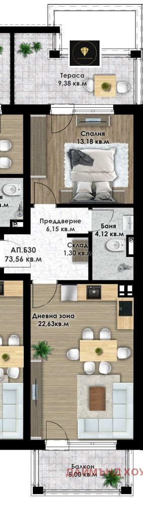 À venda  1 quarto Plovdiv , Komatevsko chose , 87 m² | 19660262 - imagem [2]