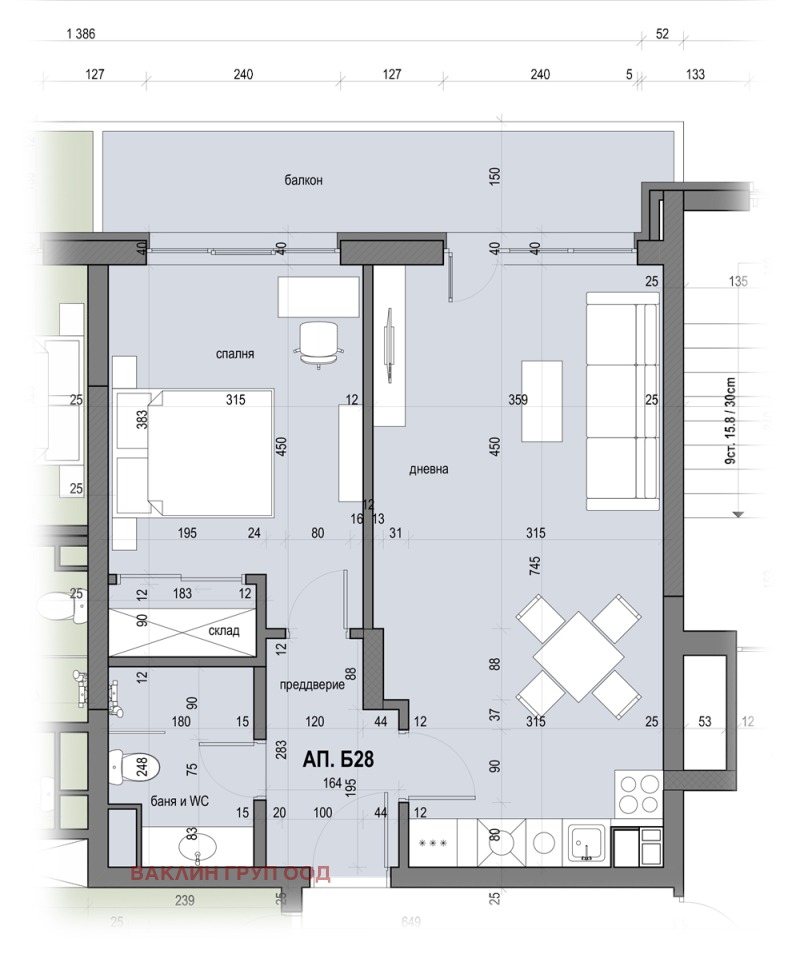 Продава 2-СТАЕН, гр. София, Овча купел, снимка 6 - Aпартаменти - 49052144