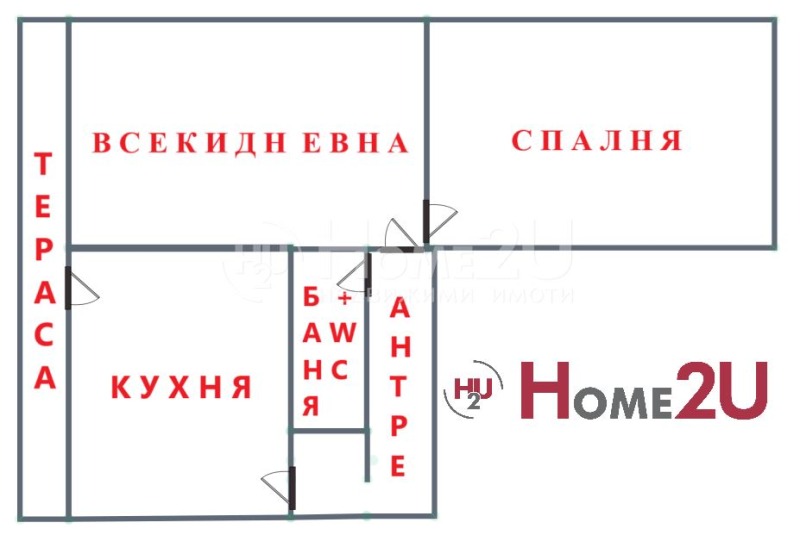 Продава 2-СТАЕН, гр. София, Хаджи Димитър, снимка 11 - Aпартаменти - 49057317