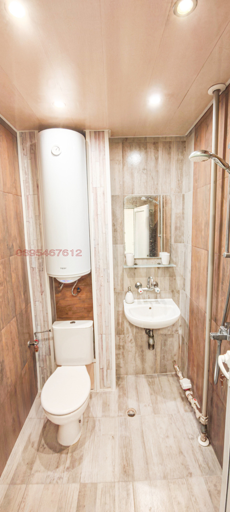 Продава  3-стаен град Стара Загора , Три чучура - юг , 70 кв.м | 20774027 - изображение [11]